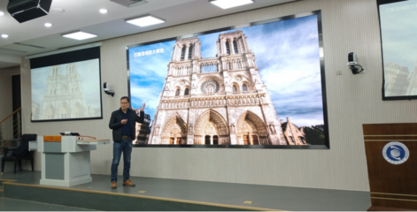 基于PBL教學(xué)法的《設(shè)計(jì)漫談》混合式教學(xué)創(chuàng)新實(shí)踐與多媒體技術(shù)應(yīng)用