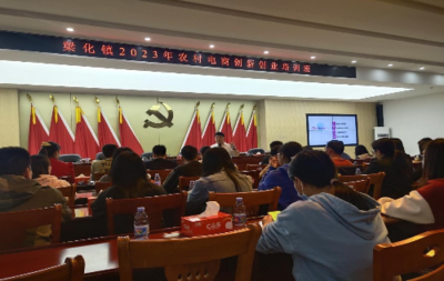 多媒體技術(shù)的推廣與應(yīng)用 現(xiàn)狀與未來展望