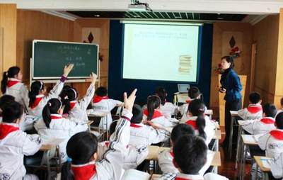 PPT語音課件制作的幾個注意點 多媒體技術(shù)的推廣與應(yīng)用