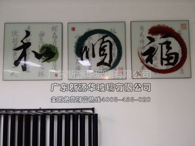 創(chuàng)新藝術(shù)與商業(yè)的交融 冰晶畫技術(shù)、市場(chǎng)與多媒體應(yīng)用前景探析